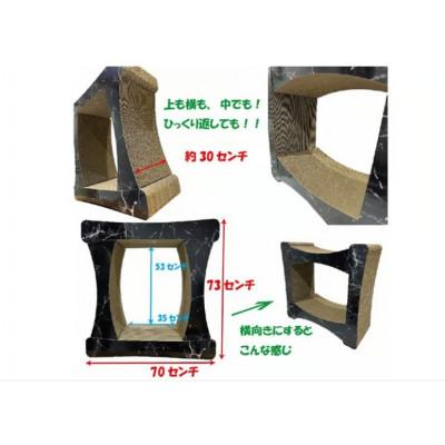 ふるさと納税 常滑市 猫の爪とぎ 神殿【高】(カラー:大理石柄・黒) |  | 01