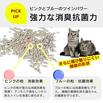 ふるさと納税 久留米市 ウッディボール せっけんの香り 7.5L×3袋セット(久留米市) |  | 03