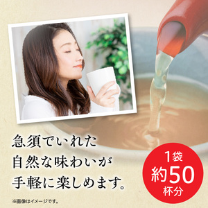 さらさらとける　お～いお茶ほうじ茶４０ｇ（6袋） [091I06] お～いお茶 ほうじ茶 備蓄お茶 備蓄ほうじ茶 粉末茶 粉末ほうじ茶 粉のお茶 粉のほうじ茶 簡単お茶 簡単ほうじ茶 お手軽お茶 お手