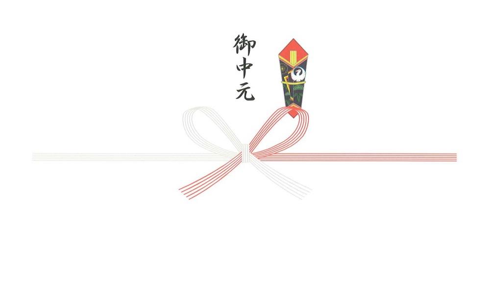 【お中元】五島手延うどん 200g×5束・あごつゆ詰合せ2箱（30ml×5パック×2箱）＜長崎五島うどん＞