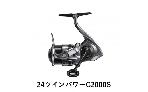 
                  シマノ 釣具 ツインパワー C2000S【 釣り 釣り具 リール シマノ SHIMANO フィッシング アウトドア スポーツ 魚 人気 おすすめ  大阪府 堺市】
                