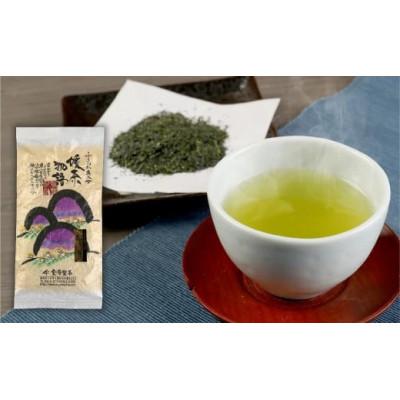 ふるさと納税 八女市 八女茶詰合せセットC(八女玉露1本・奥八女煎茶2本)各100g |  | 01
