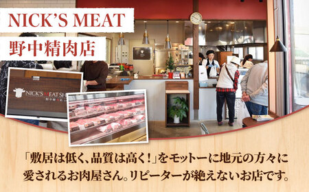 【6回定期便】佐賀牛 希少部位食べ比べ ヒレ イチボ ランプ 総計5.4kg/吉野ヶ里町/NICK’S MEAT[FCY033]