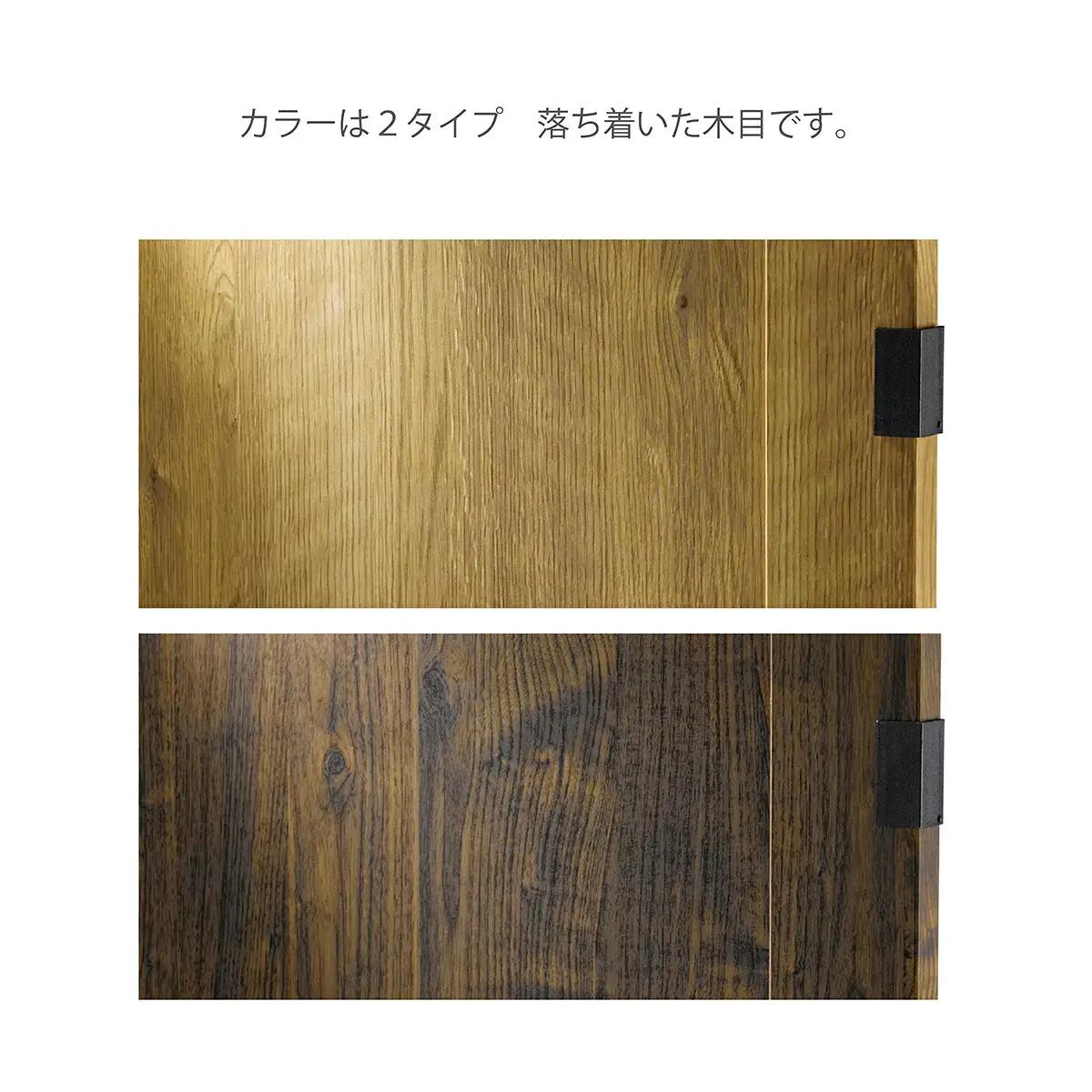 家具 パーティション  ブラウン ≪LFM-1212PA-DB≫  家具 朝日木材