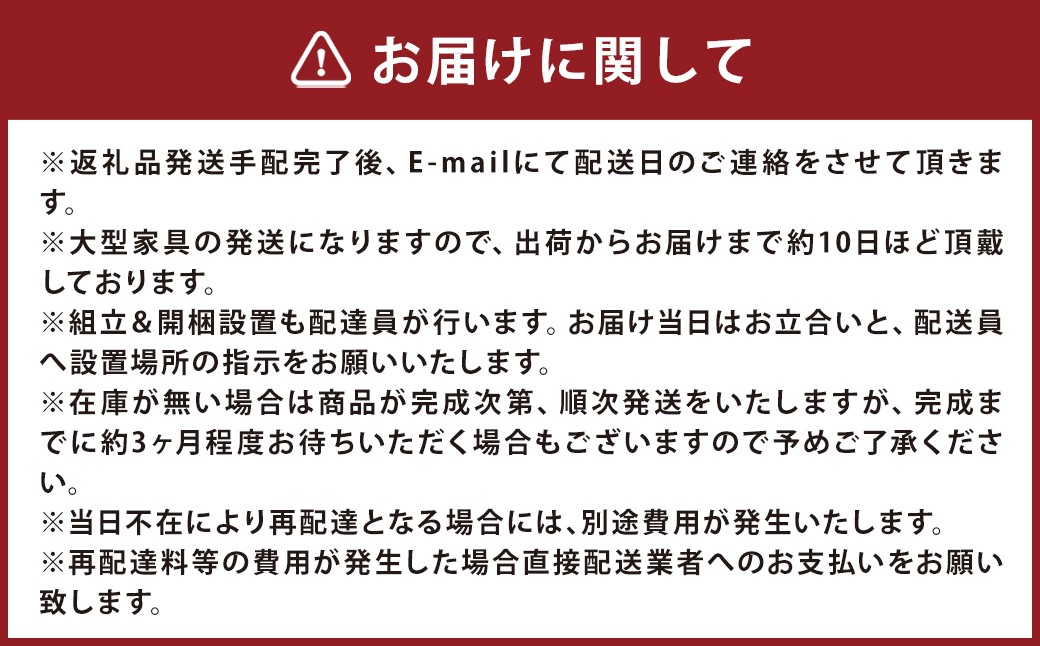 LECCE レッチェ 180マガジンレコードラック オーク 【10年保証】 / 家具 インテリア 収納 おしゃれ 日用品 雑貨 木製