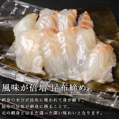 ふるさと納税 利尻富士町 おらいの 30cm利尻切り昆布3パックセット《昆布屋神兵衛》 |  | 01