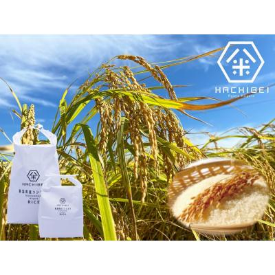 ふるさと納税 阿賀野市 【令和7年産】3ヶ月定期便 無洗米 コシヒカリ 10kg×3回 計30kg はちみつ農法