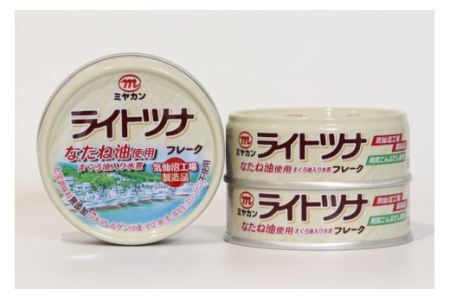 定期便 10回【気仙沼の恵み お楽しみ定期便】 フカヒレ 海苔 缶詰 海藻 かに [気仙沼市物産振興協会 宮城県 気仙沼市 20562740]