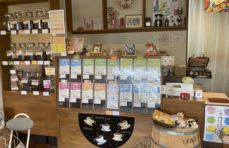コーヒー 豆 ブレンドコーヒー 400g 2種 珈琲
