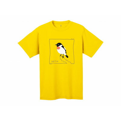 【ふるさと納税】モンベル×小清水町コラボウイックロンTシャツ「ノビタキ」 イエロー　Sサイズ【1725824】