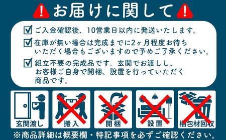 空間を変える投影式組子ランプシェード　華キューブ
