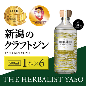 THE HERBALIST YASO GIN YUZU500ｍｌ 6本 お酒 新潟クラフトジン クラフト ジン 新潟 新潟県産 にいがた 上越 上越産