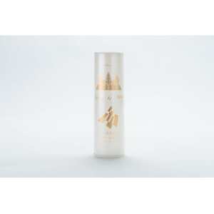 ペッパーライス【1682820】