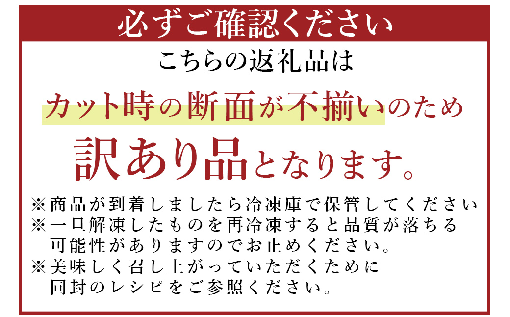 極厚牛タン 500g×4パック 計約2kg