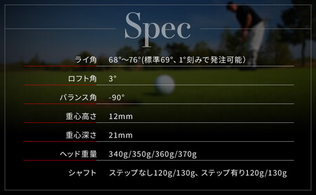 【ベノック】easpade Veronica Zero Type C(シルバー)｜京都 ゴルフ パター 人気ブランド プロも愛用 ゴルフ