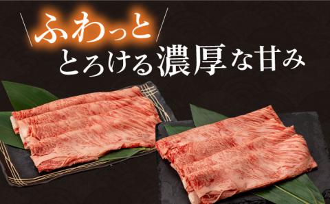 【6回定期便】リブロース サーロイン 500g 希少部位 長崎和牛 A4～A5ランク 大村市 肉のふじた [ACAF003]