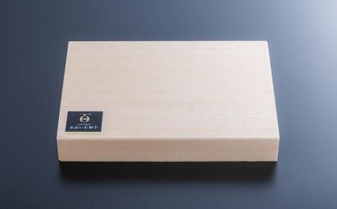 おおいた和牛 モモ ステーキ (150ｇ×4枚) 黒毛和牛 A4~A5 ブランド牛 赤身 牛肉 牛 国産 九州 高級 冷凍 【スピード発送】