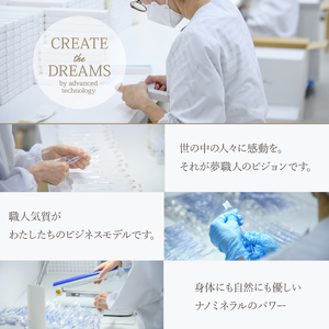 替ブラシ15本付き！MISOKA電動歯ブラシスターターセット！レギュラーサイズ(本体×1、充電器×1、替ブラシ×15本) ゲキツル 電動ハブラシ 歯磨き はみがき 職人品質 シンプル デンタルケア 誕