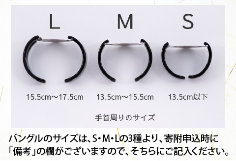 五彩箔バングルウォッチ スモールフェイス  ゴールドケース 黄金色