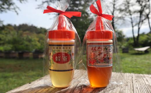 【国産/はちみつ】岩手の純粋蜂蜜300g×2本セット（トチ＆秋百花）