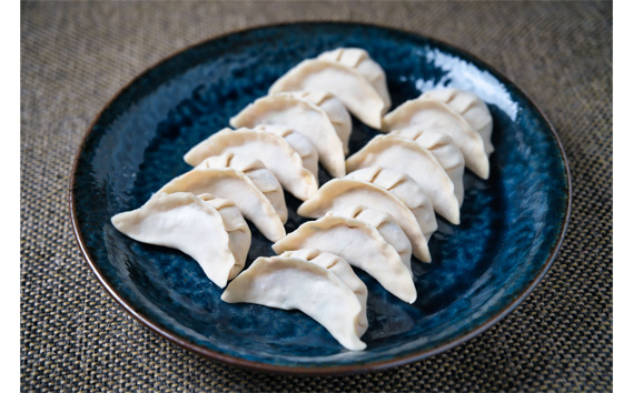 No.274 行田の餃子2袋セット　1500g