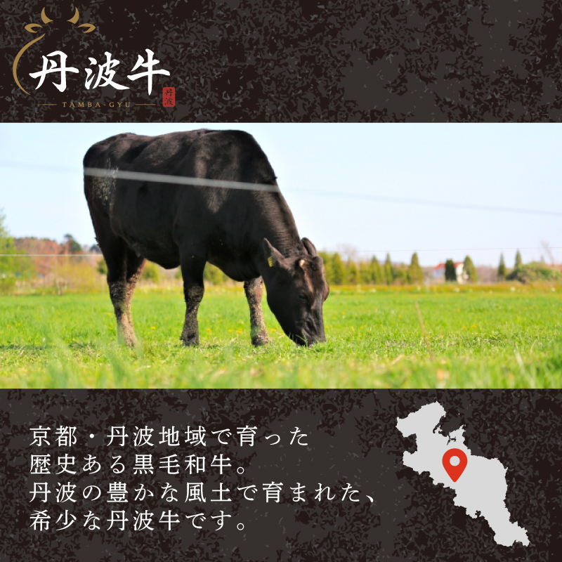 黒毛和牛 ハンバーグ 200g×15個 3㎏ 丹波牛 ブランド牛 国産 京都府産 黒毛 和牛 肉 牛 牛肉 合い挽き 豚肉 淡路島 玉ねぎ たまねぎ 冷凍 真空 小分け 個包装 お弁当 おかず 惣菜 