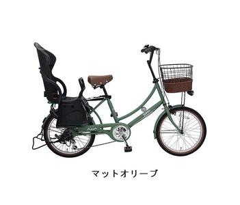 ヱビス自転車 子供乗せ自転車 フィデース206 電動なし【マットオリーブ】シマノ製外装6段変速 OGK製後子供乗せ付 RBC-015DX
