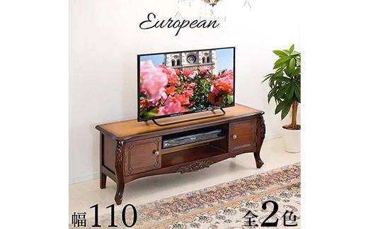 
            コモ テレビ台 W110
          