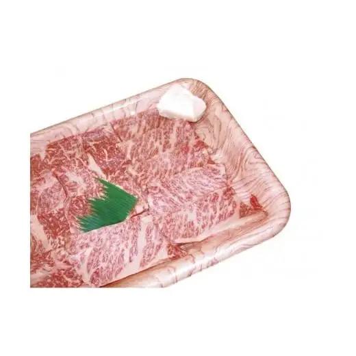オリーブ牛焼肉セット
