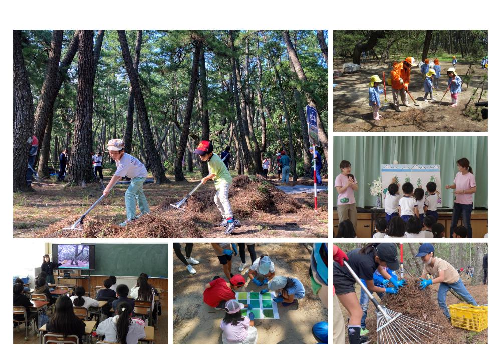 子どもたちへの環境学習の様子