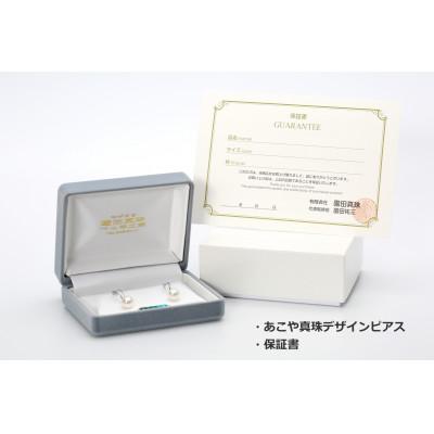 ふるさと納税 長崎県 あこや真珠(8〜8.5mm珠)デザインピアス/K18WG |  | 02