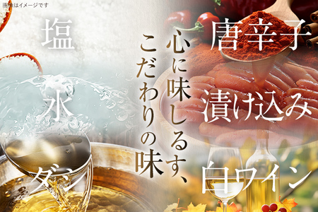 訳あり 無着色辛子明太子（切子）2kg（500g×4個）