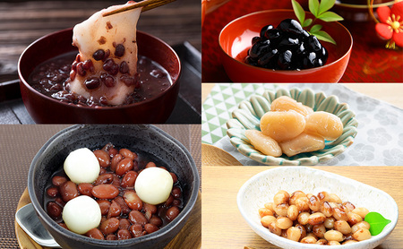 秋田特産 伝統製法 5種の煮豆と梅の甘露煮 6缶セット（330g/5号缶）三輪缶詰【 缶詰 梅 うめ ウメ 甘露 保存 秋田 羽後 】