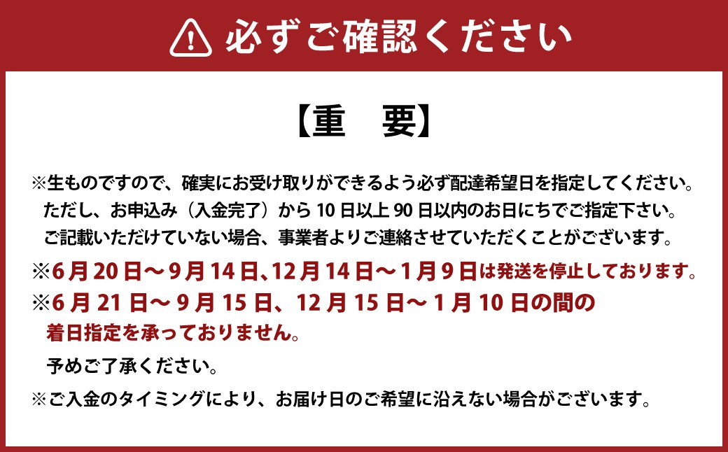 【指定日必須】 蓄養はまぐり 3年～6年もの 500g