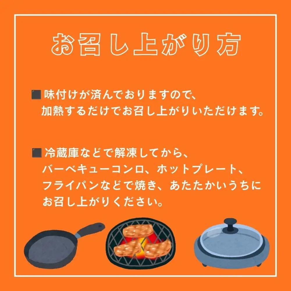 【9月配送】豚ジンギスカン 4kg (200g×20) 北海道焼肉シリーズ