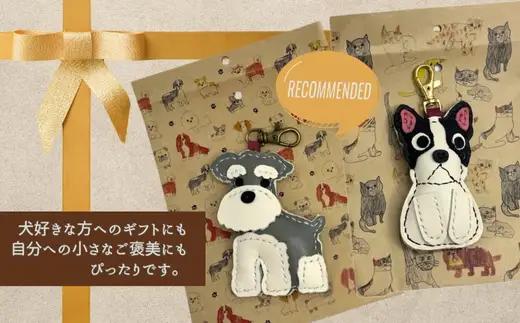 革細工キーホルダー ワンちゃんの全身タイプ (ブラック) 革小物 本革 レザー ハンドメイド 手作り 犬 キーホルダー 雑貨 かわいい 犬モチーフ ギフト プレゼント　就労支援B型 福祉施設応援 河内