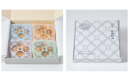 【 堀内果実園 】 あんぽ柿 ジェラート 4個 [ 酒 クリームチーズ 大納言 ほうじ茶 ] | フルーツ くだもの 柿 かき カキ 柿 あんぽ柿 アイス スイーツ ジェラート 奈良県 五條市 デザー