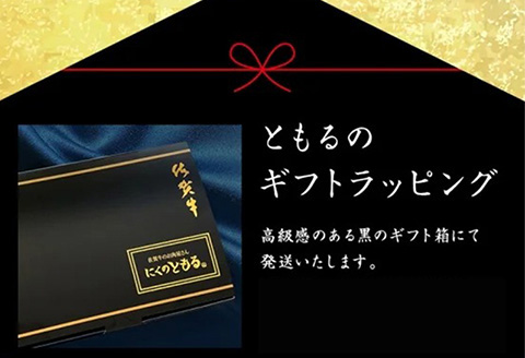 「父の日」佐賀牛リブローススライス600g 霜降り ギフト 訳あり すき焼き しゃぶしゃぶ A4 A5 国産 黒毛和牛 牛肉 霜降り ブランド牛 ステーキ BBQ 焼肉 キャンプ アウトドア 贈り物