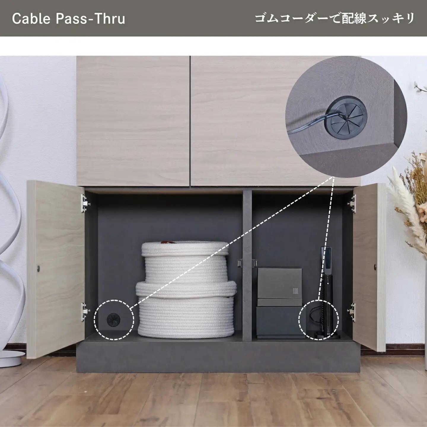 幅75cm ホテルライクな4ドアキャビネット ZE-9075T ライトブラウン 収納 収納家具 [H-18815_03]