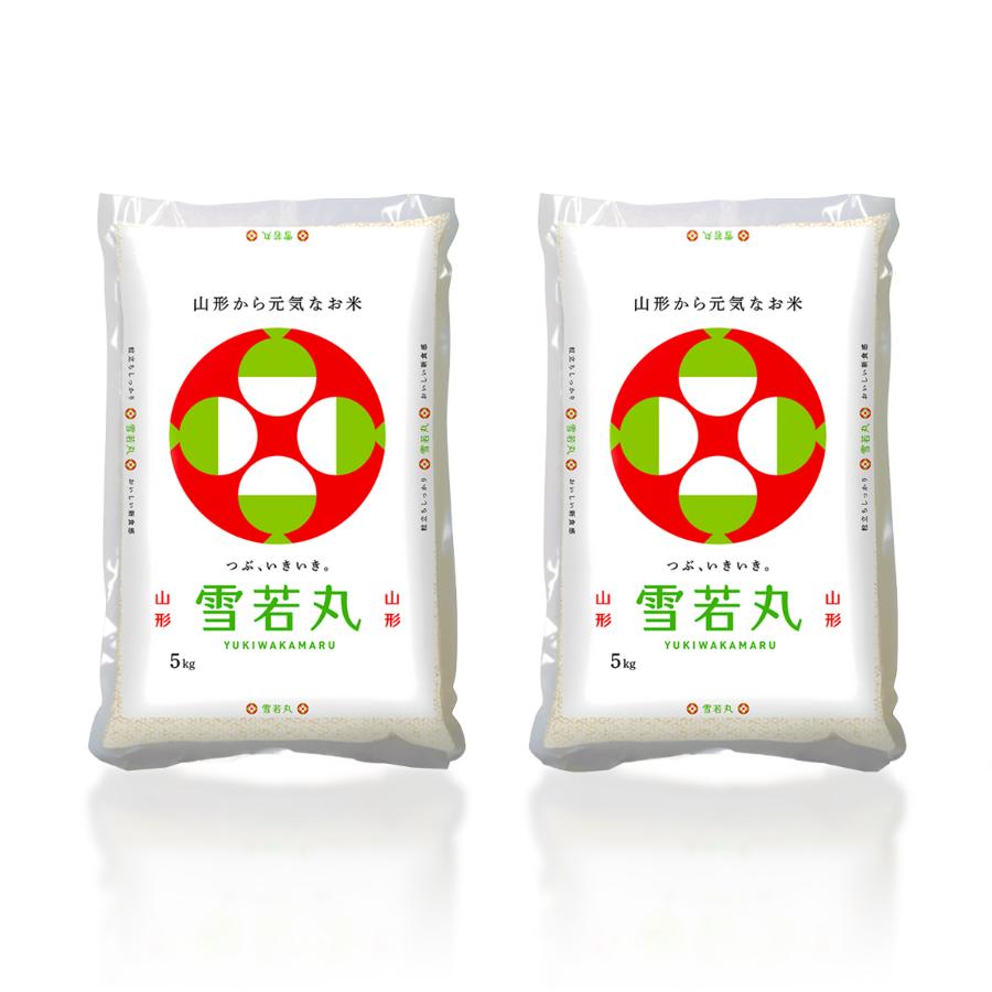 【令和8年産新米予約】山形庄内米雪若丸　10kg（5kg×2）