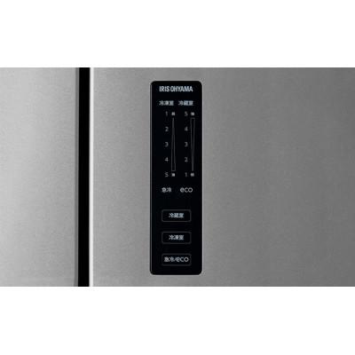 ふるさと納税 大河原町 冷蔵庫 320L IRSN-32A-S 大型 ファン式 自動霜取り 冷凍冷蔵庫[53750811] |  | 03