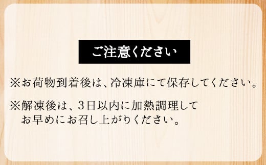 大分県産 豚肉 使用 くるくるソーセージ 10本セット 1.2kg