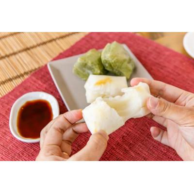 ふるさと納税 津南町 【栽培期間中農薬不使用】魚沼産こがねもち 特別栽培米 精米5kg |  | 01