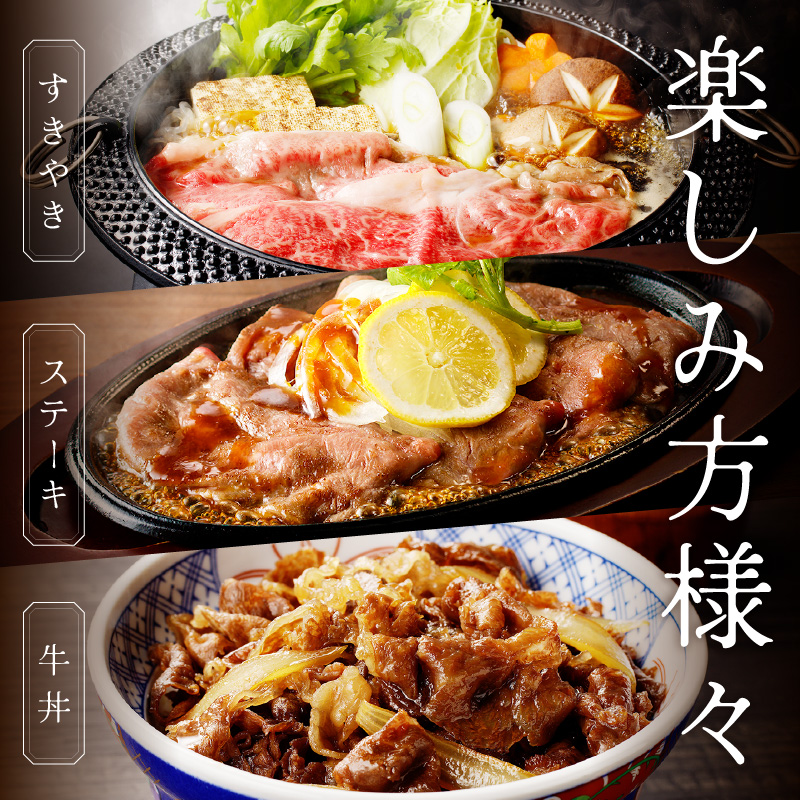 【伊万里牛】 訳あり 霜降切り落とし すき焼き しゃぶしゃぶ 800g（400g×２パック）小分けパック J1317