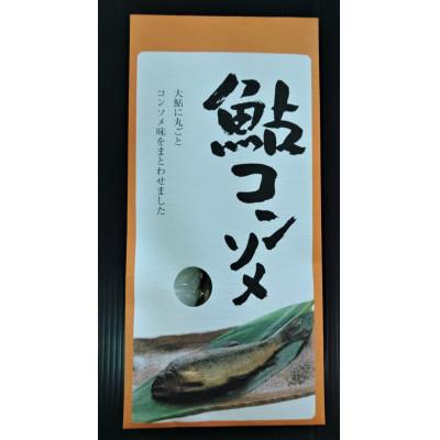 ふるさと納税 美濃市 大鮎3種セット |  | 02
