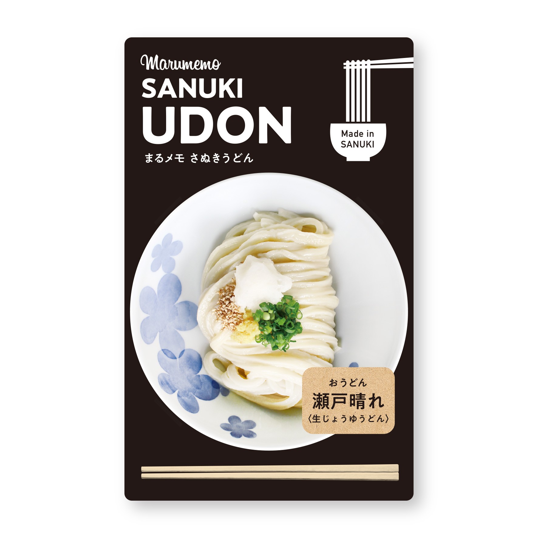 
                  うどんメモ　おうどん瀬戸晴れ　生じょうゆうどん
                