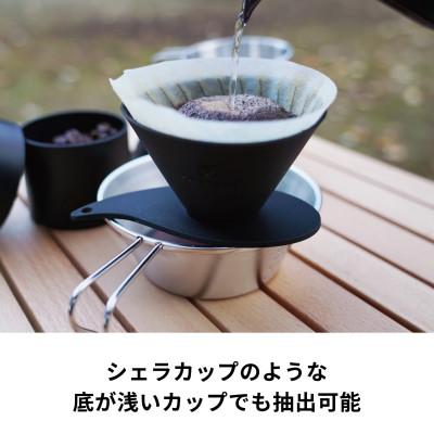 ふるさと納税 幸手市 埼玉県幸手市 HARIO V60 フラットドリッパー01 Zebrang 専用ペーパー50枚付き |  | 02