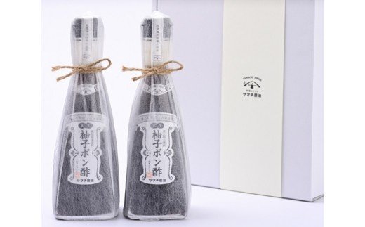 柚子 ポン酢 300ml 2本 計600ml セット [近岡屋醤油 ヤマチ醤油 石川県 宝達志水町 38601216] ぽんず ポンズ ぽん酢 調味料 化粧箱