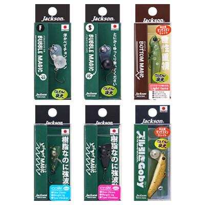 ふるさと納税 静岡市 ジャクソン　エリアトラウトルアーセット1(ルアー6個)