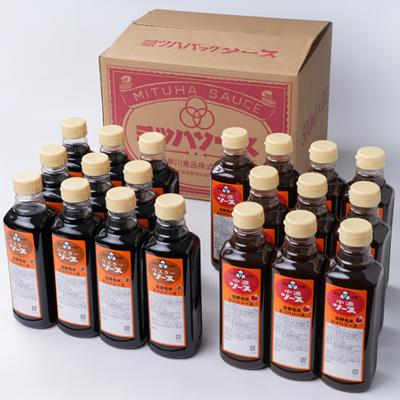 ふるさと納税 佐野市 佐野名水ソース2種セット　 (500ml×10本×2種類) |  | 01